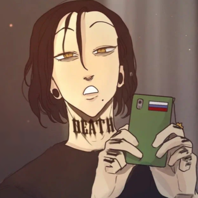 Бездарность