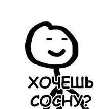 Трезв_как_стёклышко