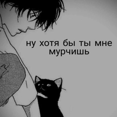 Ты заебал