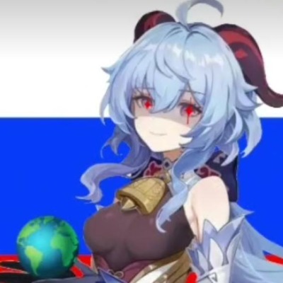 Легбушка