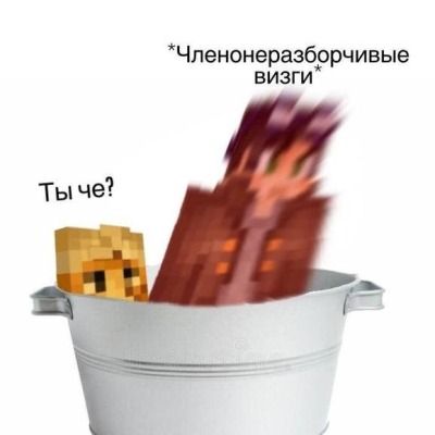 Испанский стыд 0.2