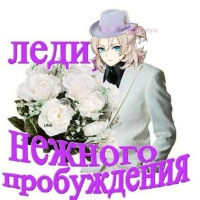 Чупакабра2004