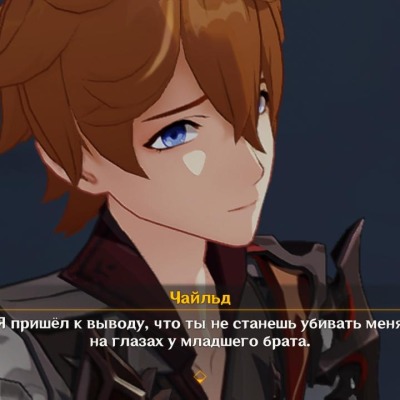 oputi_menu