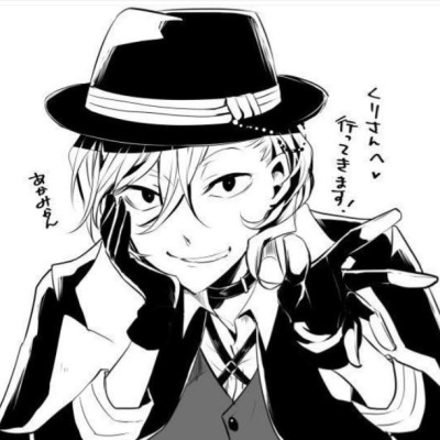 Chu_ya