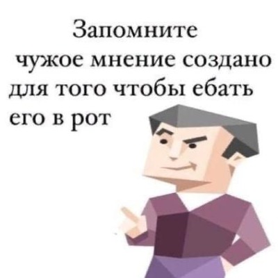 Димас_228
