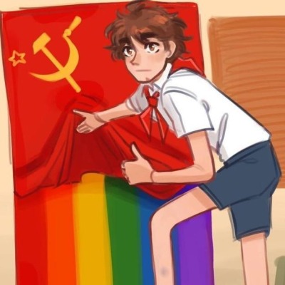 Гейсимо