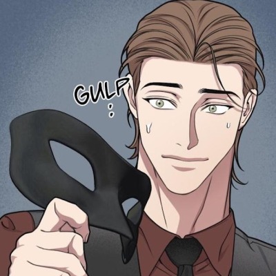 Cучезубка