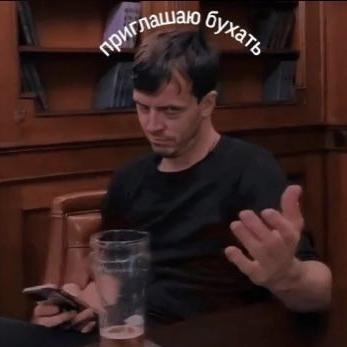Арсений лучший