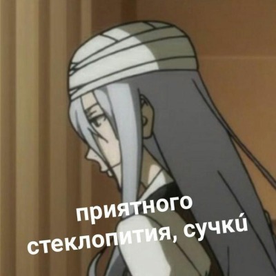 Чай с Меллисой