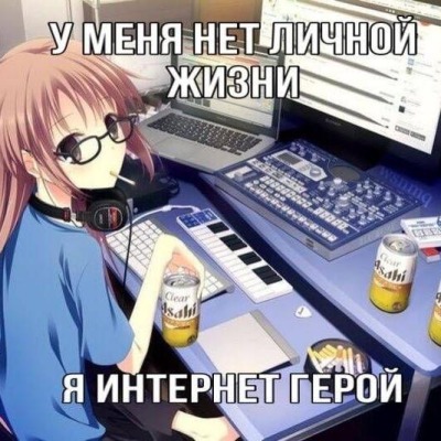 ЭЛЛ3ctr0ниКа