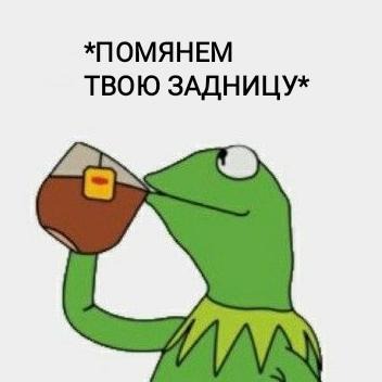Элитные трусики