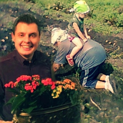 Понъ