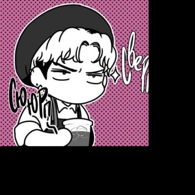 Я люблю очко