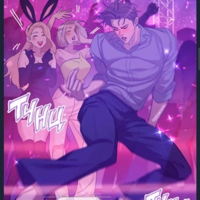 К.р.и.К_Д-у-ш-И