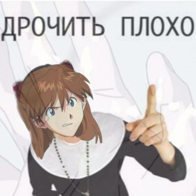 Убийца матрёшек