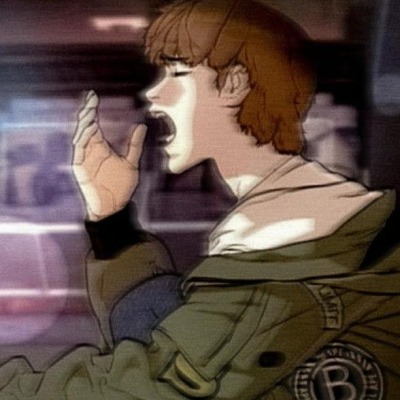 Трахунчик
