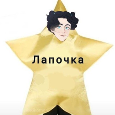 секс сырков