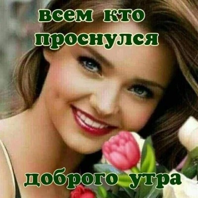 Чт-о
