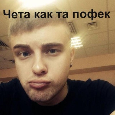 Екатерина Кроловецкая