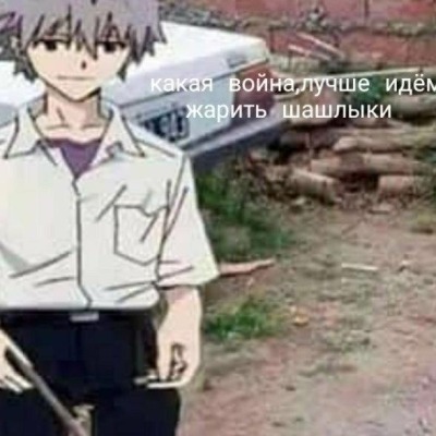 безмамыш