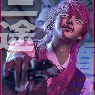 Яой это искусство