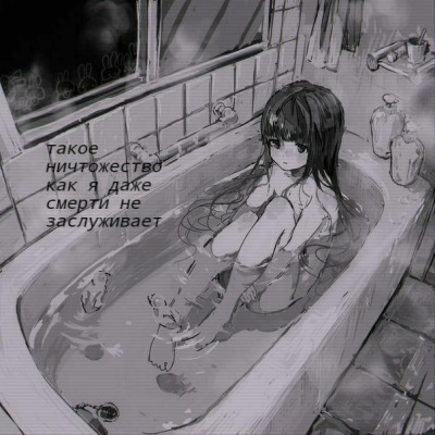 Смазочка_0