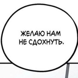 200 вон
