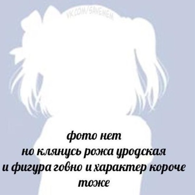 богдаша лучший