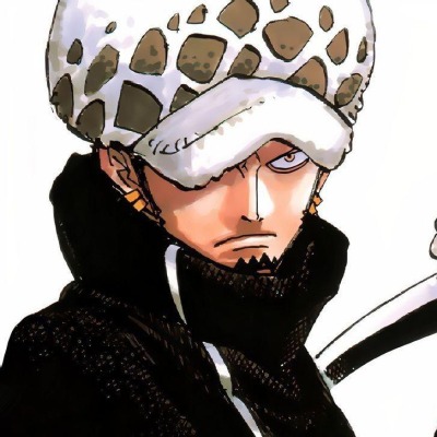 niizuma