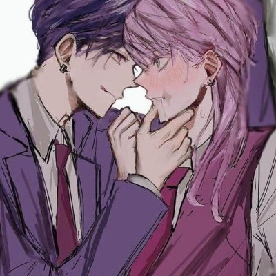 rewug