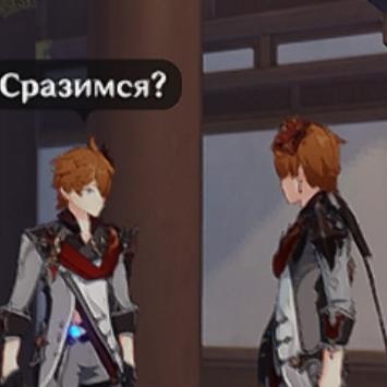 Больной чайник