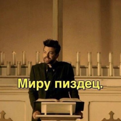 Vsem_spasibo