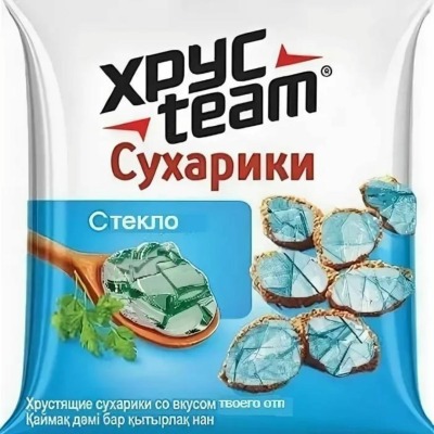 кетикс