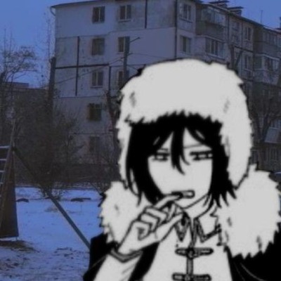 Яойный беляш