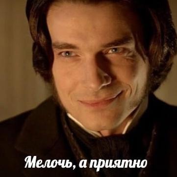 Вшкафу