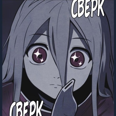 1бебрик