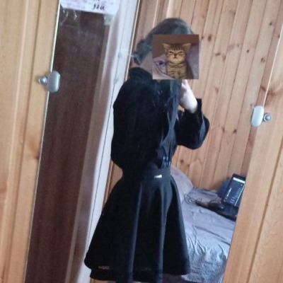люблю славу