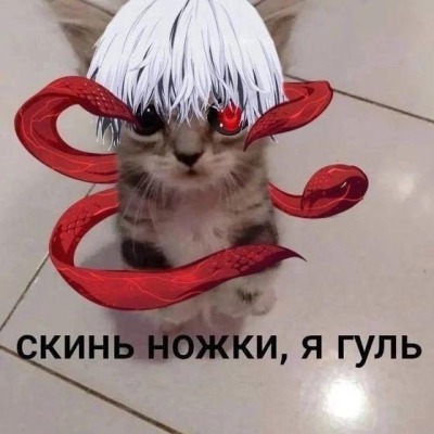 черный баблгам