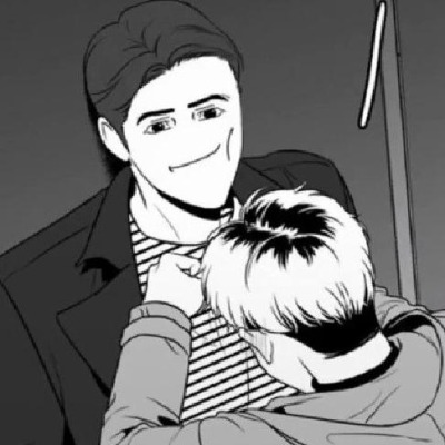Трахун.228