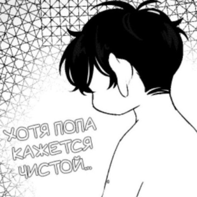 Пирожок со шпинатом