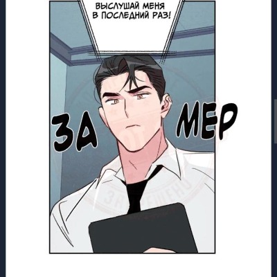 Kashtanchik.ru