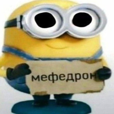lisween