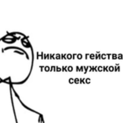 humadahizuko