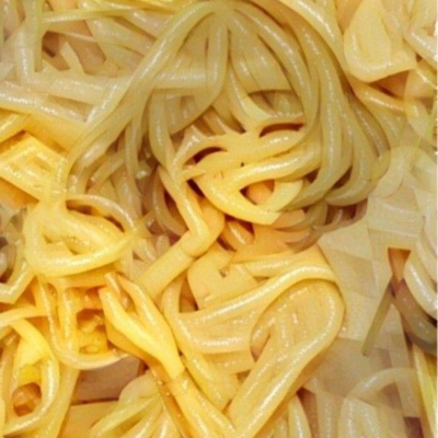 Уууу
