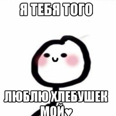 Анастасия Доронина