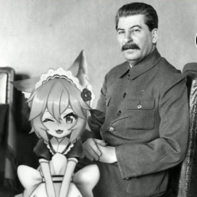 Потрахушка