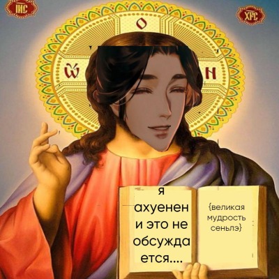 Travo4ka