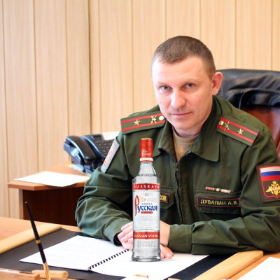 Военком