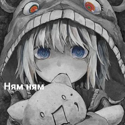 Извращенка_1