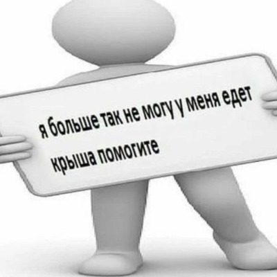 vip_disabled